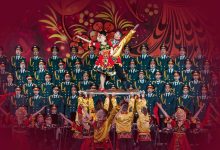 Photo of Яркое событие для художников