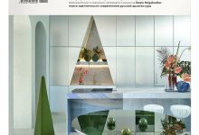 Photo of «Новые тенденции на Palitra-Event»