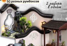 Photo of Вдохновение на Palitra Event