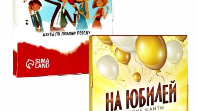 Photo of Веселые игры на празднике