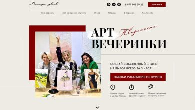 Photo of Творческая встреча с Palitra Event