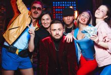 Photo of Как устроить праздник в стиле хипстеров